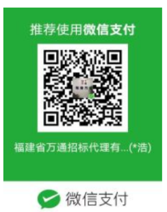 下載.png