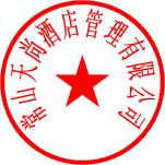 微信圖片編輯_20220512151105.jpg