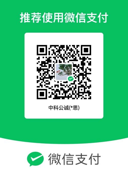 WPS圖片(1).jpeg