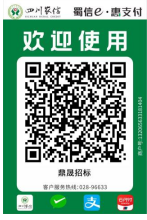 1752721227626995.png image.png