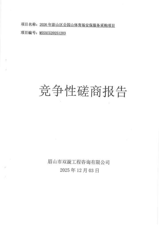 1765331269628682.png image.png