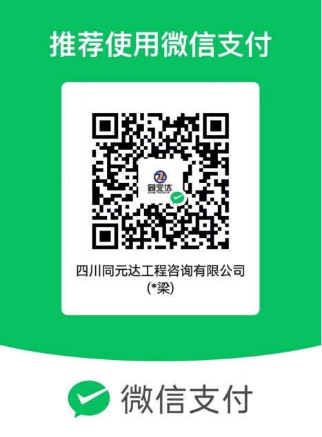1779699302894605.png image.png